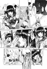 [Sawajiri Merou] Eroge Kanojo - Erotic Game Girlfriend