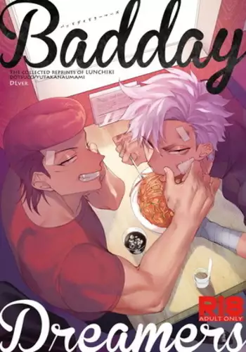 Badday Dreamers Ch. 1-5