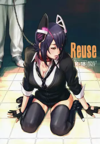 Azasuke Wind Vol. 03
