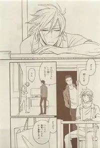 Chara 2015-04