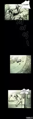 [Rigeng] House of Dolls Ch.0-28 (English) (YoManga)