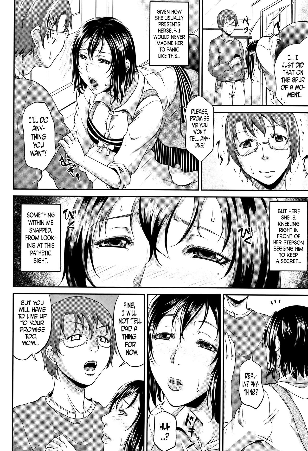 Wagamama na Tarechichi Ch. 1-2, 8