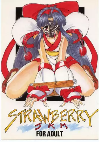 [Majimadou] STRAWBERRY JAM (Samurai Spirits)