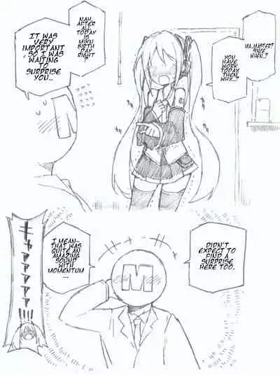 [Kohri Ms] [Hatsune Miku 10th] Hajimete no Hounyou-on (VOCALOID) [English]