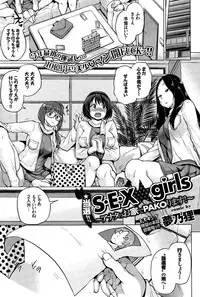 COMIC BAVEL 2015-04