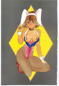 [Umino Yayoi] Akai High Heel