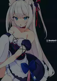 (C93) [Number2 (Takuji)] Kaikin! Namaiki Hammann (Azur Lane)