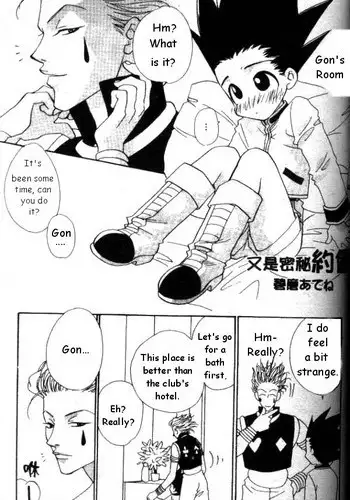 [HunterXHunter] Secret Date Again [EN] yaoi
