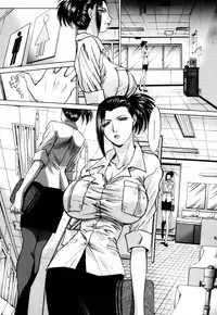 [Itaba Hiroshi] Da Eki