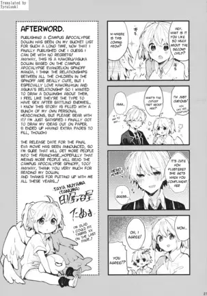 Soshite Usotsuki wa Koi o Shiru | And so, the Liar Learns Love