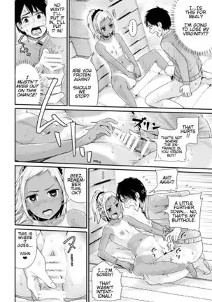 Doutei no Ore o Yuuwaku suru Ecchi na Joshi-tachi!? 2 | Naughty Girls Seducing Me, A Virgin Boy!? 2