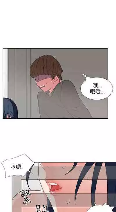 奴家思想 1-60