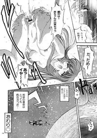 [STUDIO PAL (Nanno Koto)] Wanpaku Anime Daihyakka (Various)