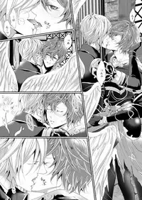 [ISTINTO (Kakitsubata Kyiko)] Kimi to Coffee o (Granblue Fantasy) [Digital]