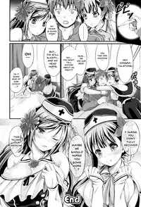 [Kimura Neito] Non-Human Life Ch.1-7 [English] {Doujins.com}