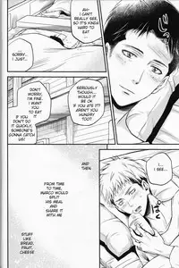 (C84) [ITADAKI CAT (Nekota Kojirow)] Cocoon (Shingeki no Kyojin) [English]