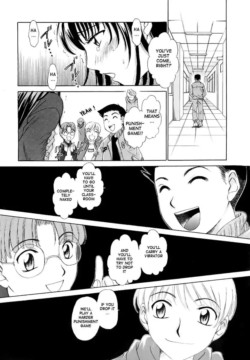 Kodomo no Jikan Vol.1