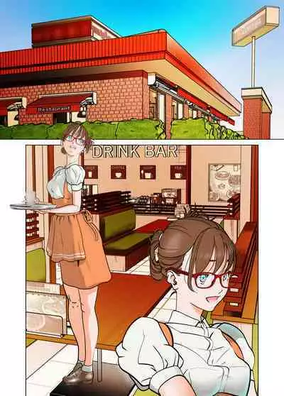 デシャップ