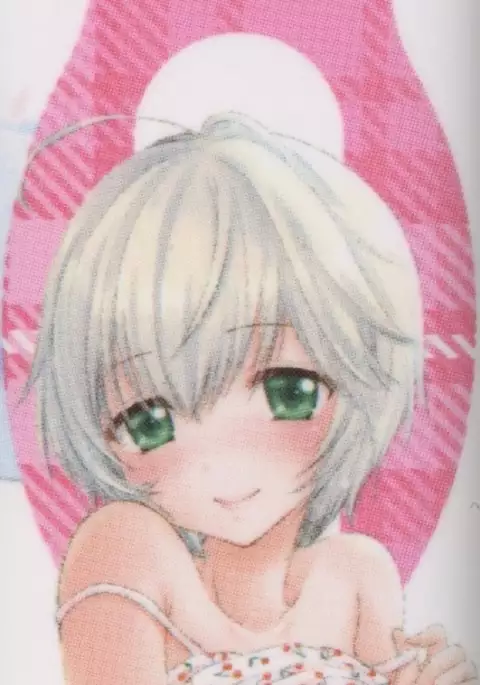 Houkago Love Mode
