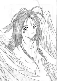 [MIKOTO] MEGA MIX (Ah ! My Goddess)