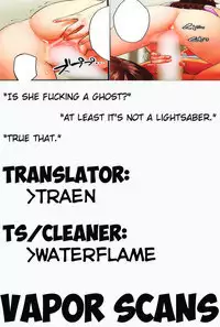[Homunculus] Karada Omoi [English] {vapor}