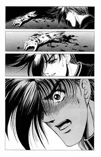[Komiya Sanae, Nonomura Hideki] Phantom Rei Vol.2