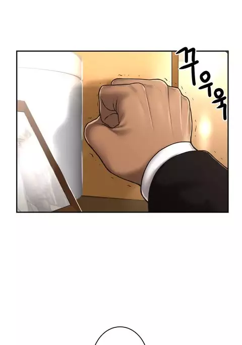 Ghost Love Ch.1-41