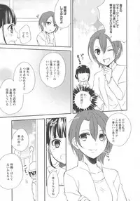 [Anthology] L -Ladies & Girls Love- 03