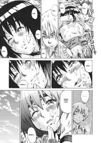 Kanojo Zokusei