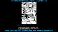 (COMIC1☆12) [ENNUI (Nokoppa)] Risei Daibakuhatsu! (Fate Grand Order) [English] [mysterymeat3]
