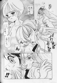 [Sano Takashi] Tenshi ka Akuma