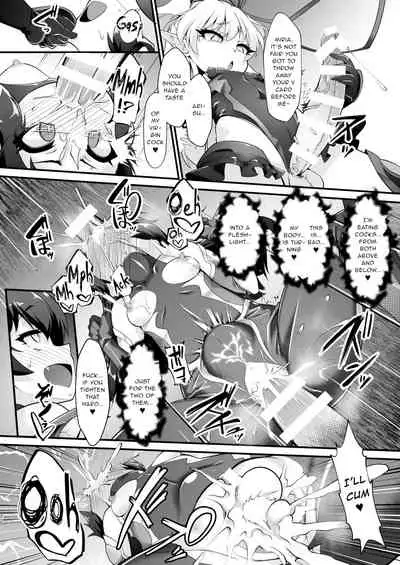 Taimanin Arisu