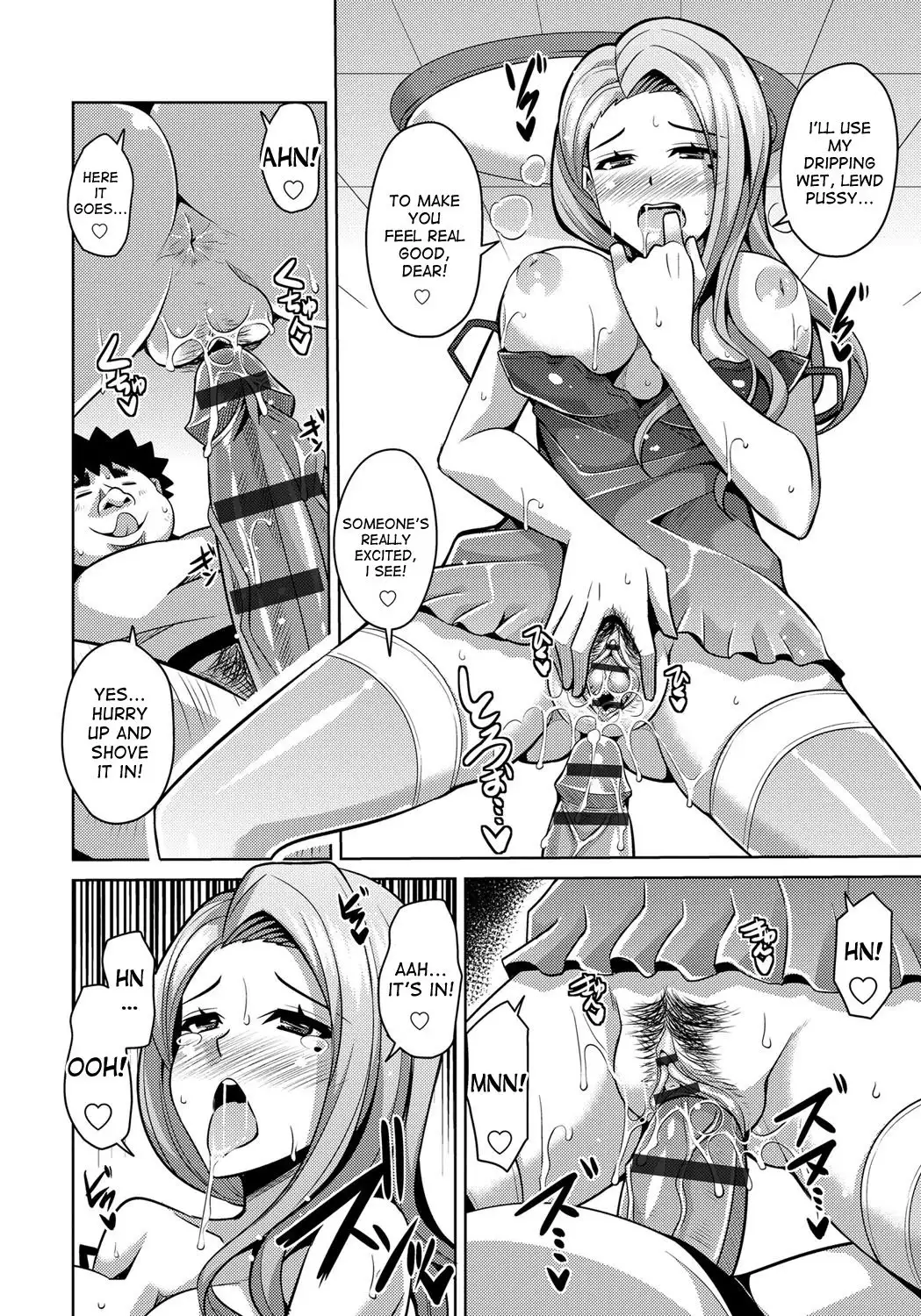Aphrodisiac Switch Ch. 0-4