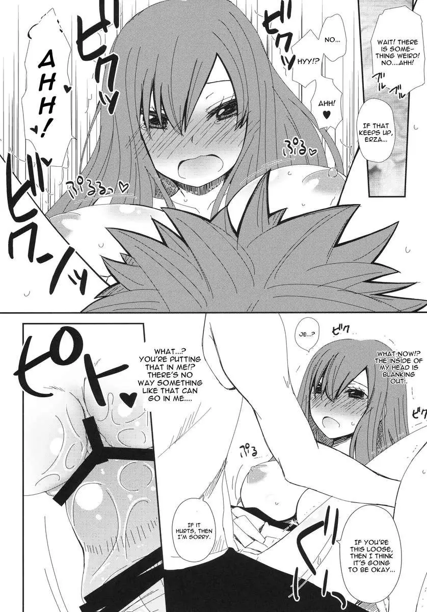 Moshimo Teki na Are