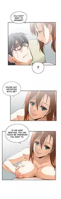 [Husky guy] SStudy Ch.0-26 (English) (YoManga) (Ongoing)