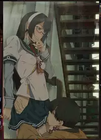 Ooyodo-san Toka