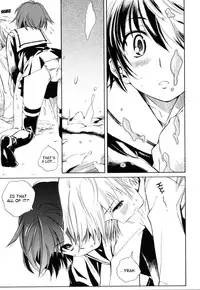 [Shinonome Tarou] Swing Out Sisters [English] [Lint]