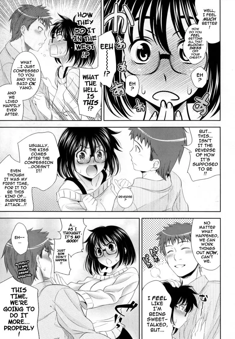 Bust to Bust Chapter 6