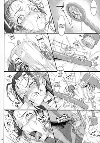 (C91) [AERIAL RAVE (Jacky)] Shokuzai no Ma 7 (Xenogears) [English] [desudesu]