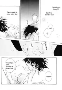 (SUPERKansai8) [SECTION E (Hirose Yukiya)] SUNSHINE and MOONLIGHT (Digimon Adventure 02)