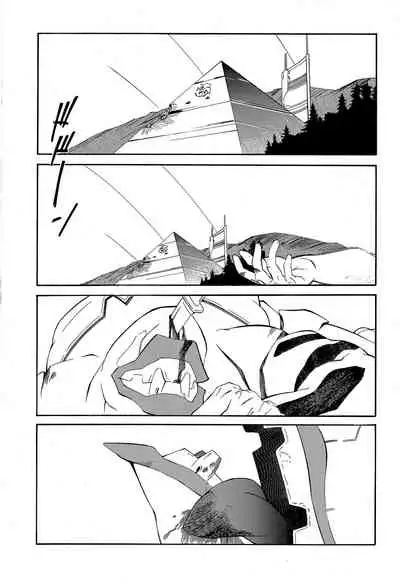 RE-TAKE 4