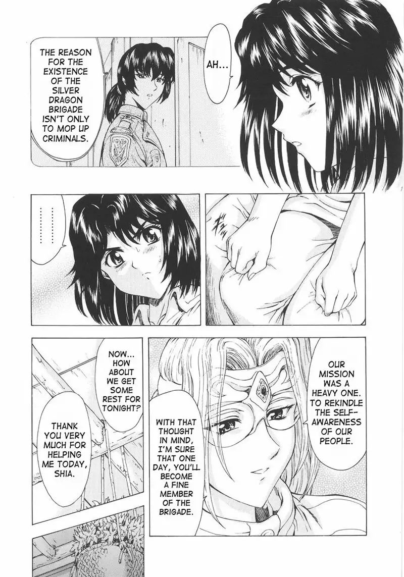 Dawn of The Silver Dragon Vol1 - Chapter 4