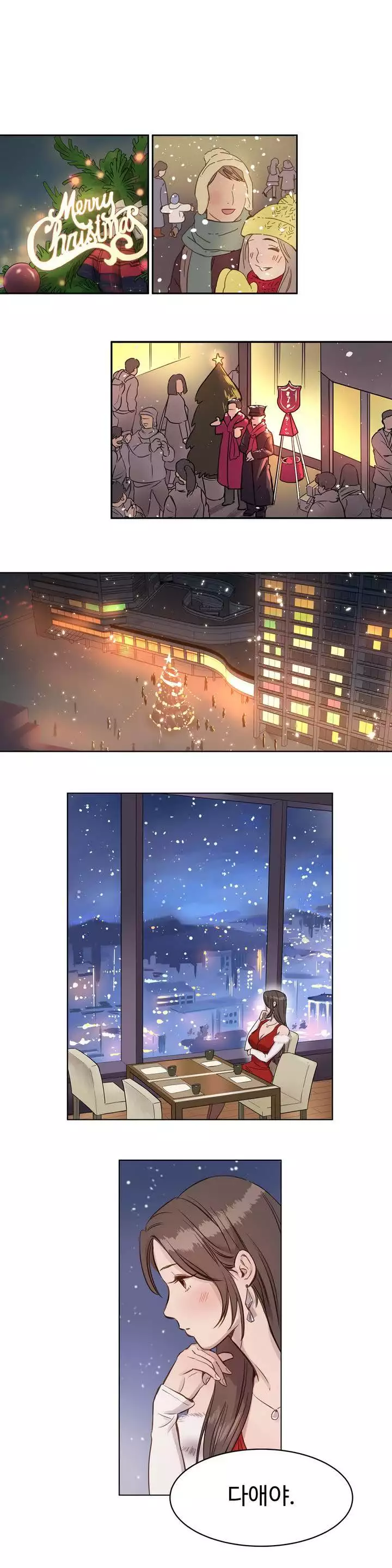 Atonement Camp Ch.0-47