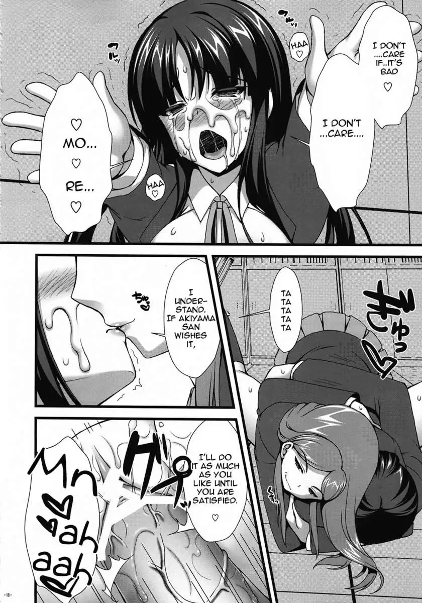 Itoshi Itoshi to iu Kokoro.