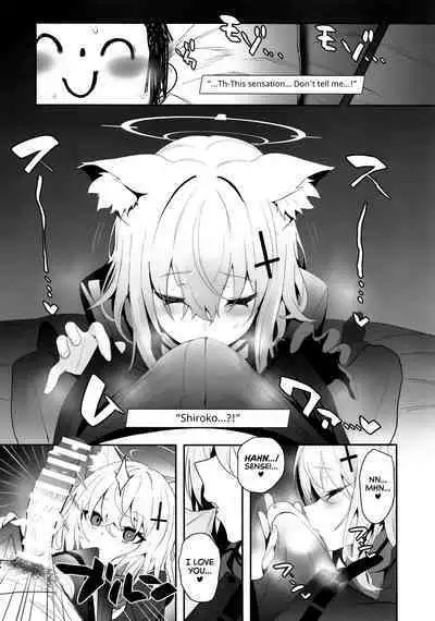 ByuruAka～Seiyoku Tuyotuyo Shiroko to Rabuho Ecchi～ | Blyew Archive