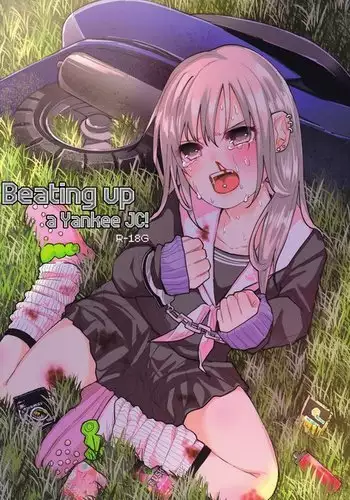 Yankee Ketsuman Ganbori Rape