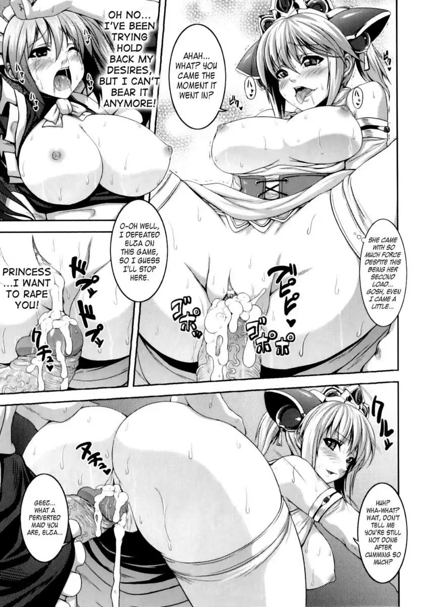 Bitch★Harem