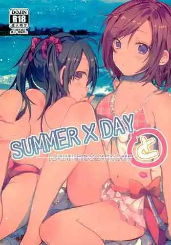 [Snowberry] KuruKuru Shoujotai