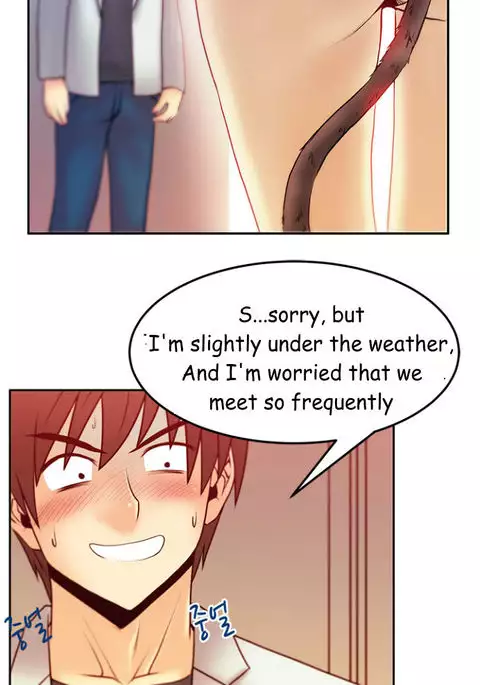 My Office Ch.1-44