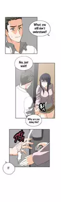 [Husky guy] SStudy Ch.0-25.1 (English) (YoManga) (Ongoing)